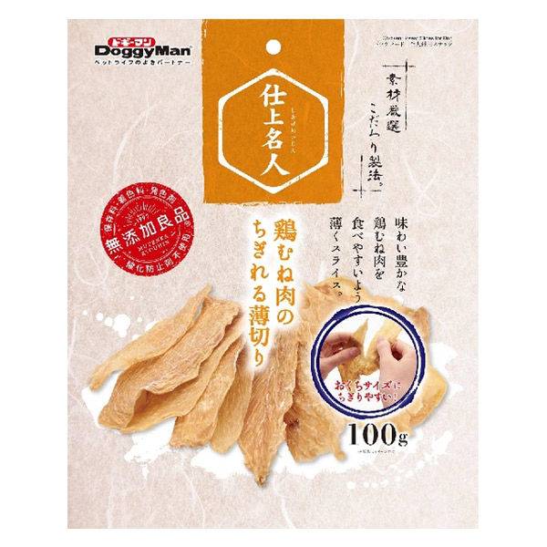 楽天市場】犬 おやつ 無添加 国産 チーズの角切り 30g ×2袋