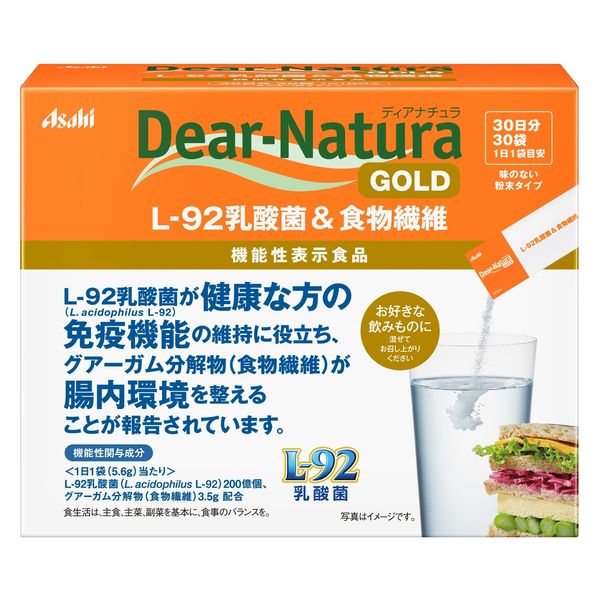 ディアナチュラゴールド L-92乳酸菌＆食物繊維30日 3個 アサヒグループ 
