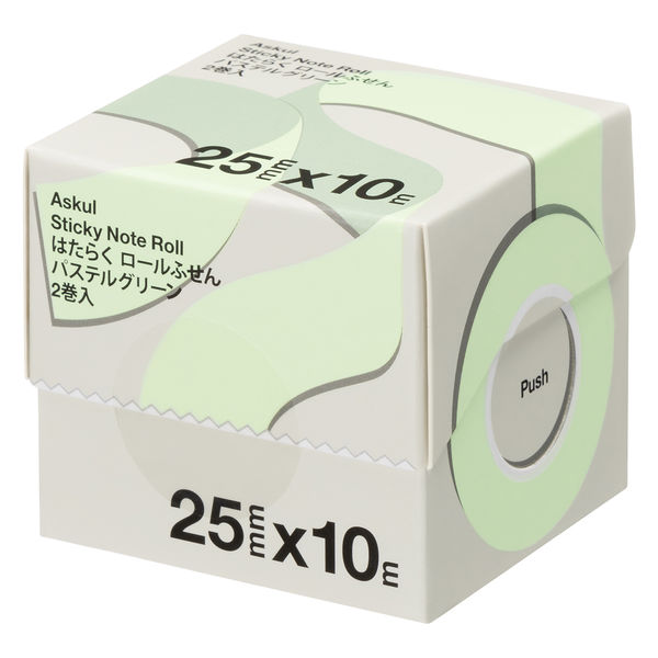 アスクル はたらく ロールふせん 25mm×10m巻 パステルグリーン 1 アスクル はたらく ロールふせん 25mm×10m巻 パステルグリーン 1