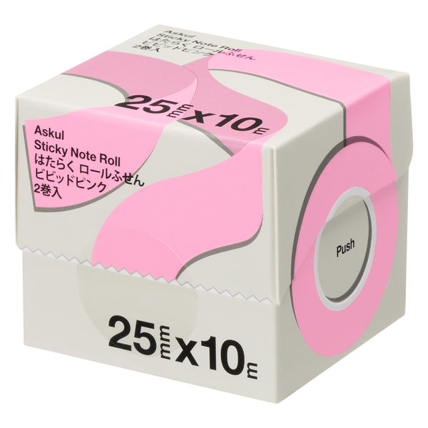 アスクル はたらく ロールふせん 25mm×10m巻 ビビッドピンク 1箱