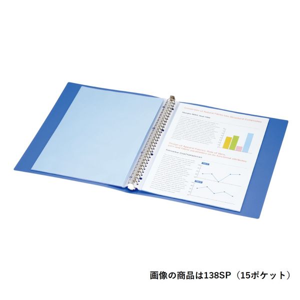 まとめ） キングジム 勇まし シンプリーズ クリアーファイル A4タテ型 20ポケット グレー 【×20