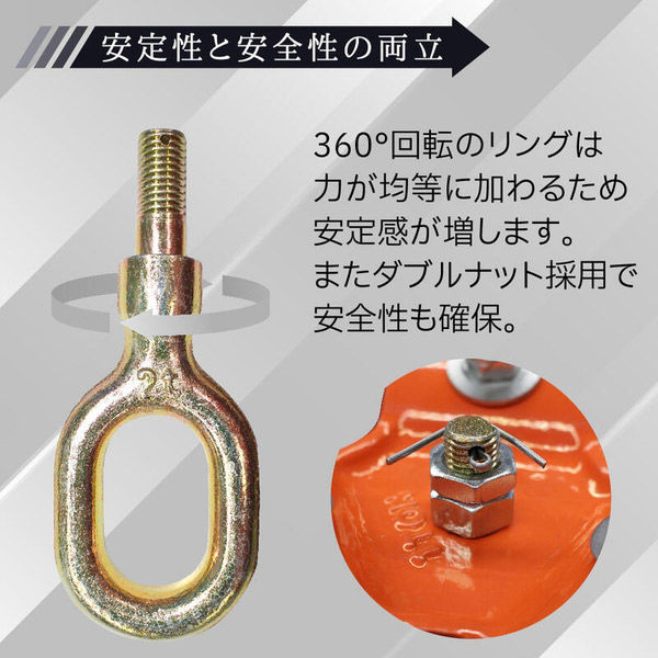 ベストアンサー ブロックハンガー 三脚ハンガー 三脚ヘッド 2t 2000kg 定格荷重 適用支柱 48.6mm レバーホイスト チェーンブロック用 3脚/乗り物・パーツu003e乗り物