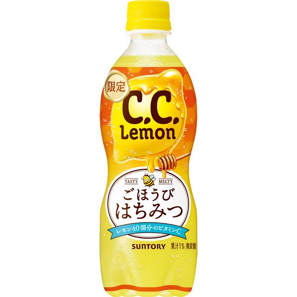 最上の品質な C.C.レモン サントリー ごほうびはちみつ 1セット（48本 500ml 筆記具