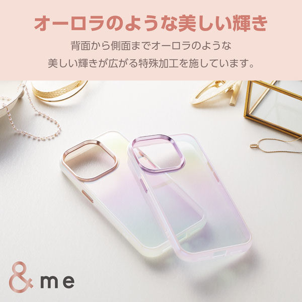 iPhone15 Pro ケース ハイブリッド 衝撃吸収 オーロラ &me ホワイト PM