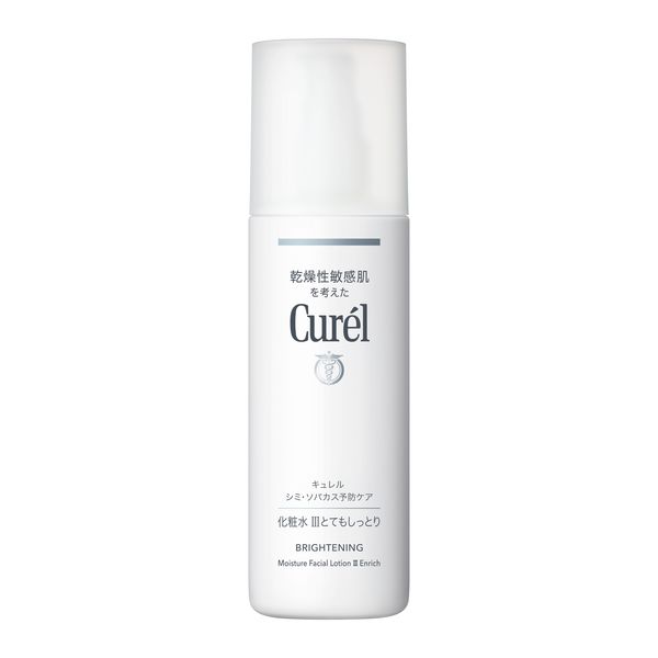 Curel（キュレル） 美白化粧水3（とてもしっとり） 140mL 花王 敏感肌