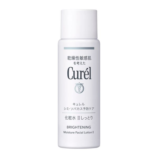 Curel（キュレル） 美白ケア ミニセット 花王 敏感肌 トライアル 