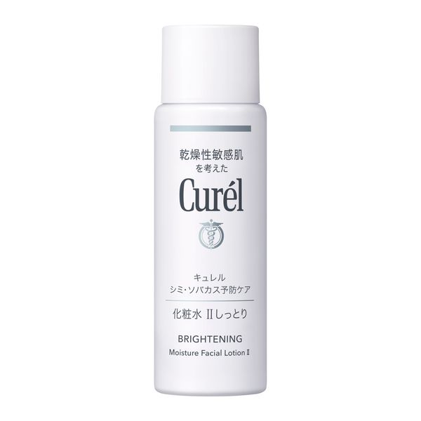 Curel（キュレル） 美白ケア ミニセット 花王 敏感肌 トライアル