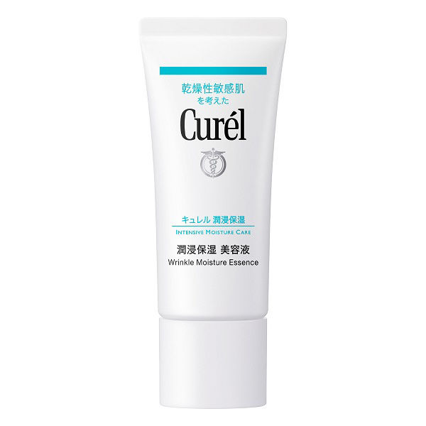Curel（キュレル） 潤浸保湿美容液 40g 花王 敏感肌 - アスクル
