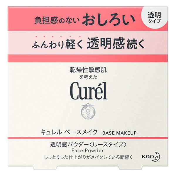 Curel（キュレル） 透明感パウダー（おしろい） 4g 花王 敏感肌 - アスクル