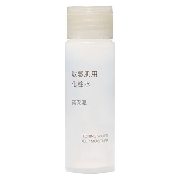 大特価 ❣️ 新品 スノーインパクト 化粧水 1本 保湿 乾燥肌 未使用 SKS ローション