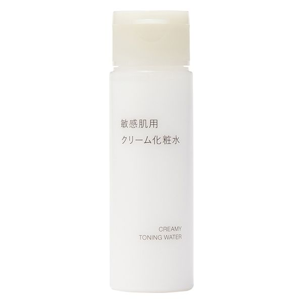 無印良品 敏感肌用クリーム化粧水（携帯用） 50mL 1セット（2個） 良品