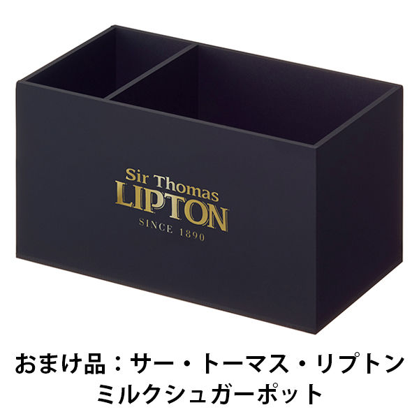 おまけ付】リプトン バラエティパック＆サー・トーマス・リプトン6種