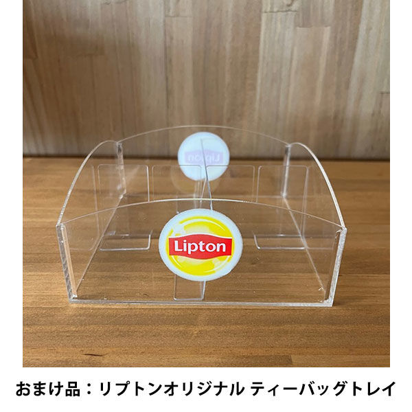 おまけ付】リプトン バラエティパックセット（120バッグ:60バッグ入×２