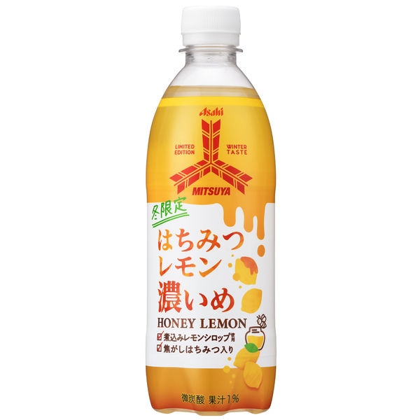 ダッフィー - はちみつレモンページ 楽天市場】【新登場】キンシ正宗 はちみつレモンサイダー 250ml