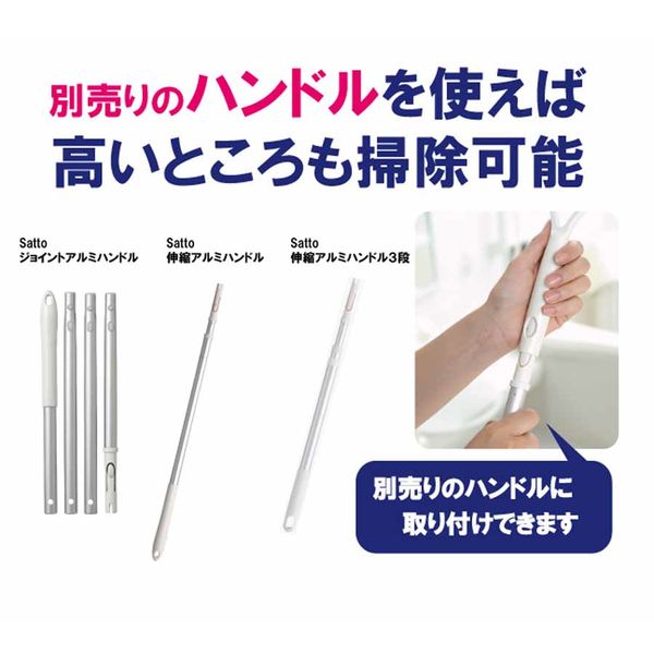 【うさきょん　送料込ヤマカワ 160×80cm ASKUL アスクル ワー 山崎産業 コンドル ガラス網戸どこでもワイパー 4903180200894 1