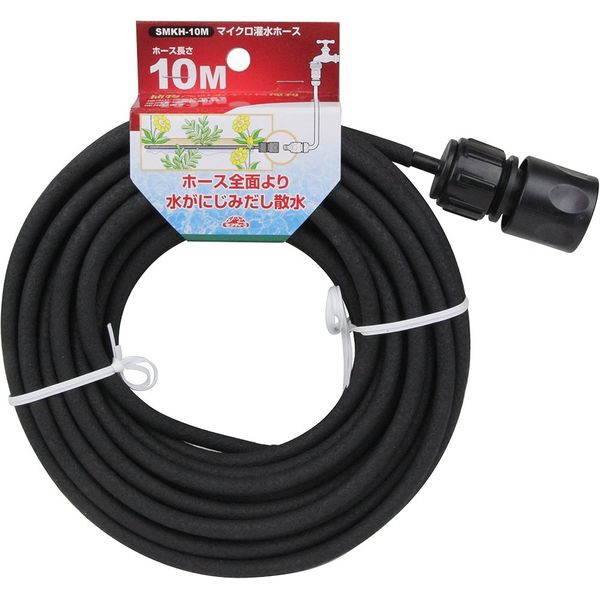 藤原産業 セフティー3 マイクロ灌水ホース 10M SMKHー10M 1