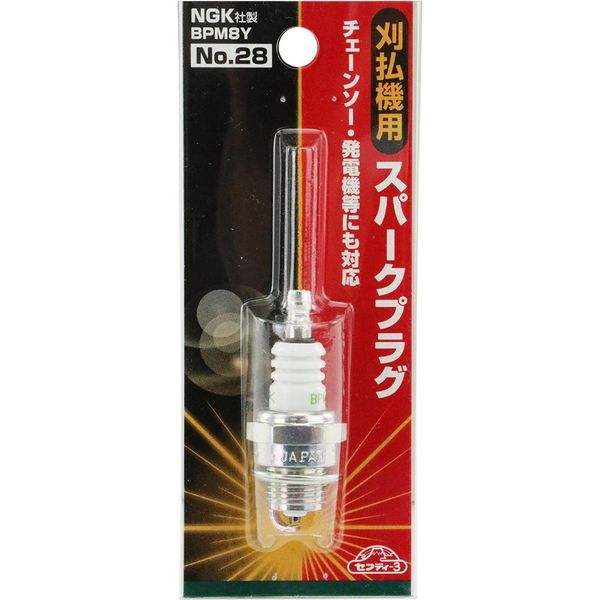 藤原産業 セフティー3 刈払機用スパークプラグ BPMー8Y NO.28 1セット(6個)（直送品） - アスクル