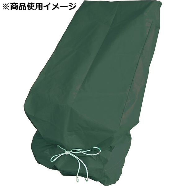 藤原産業 セフティー3 管理機用収納カバー 車軸式用 SKSー3 1セット(3