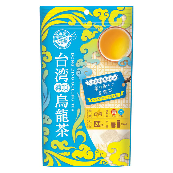 TTT 世界のお茶巡り 台湾烏龍茶 ティーバッグ 1セット（60バッグ：20 