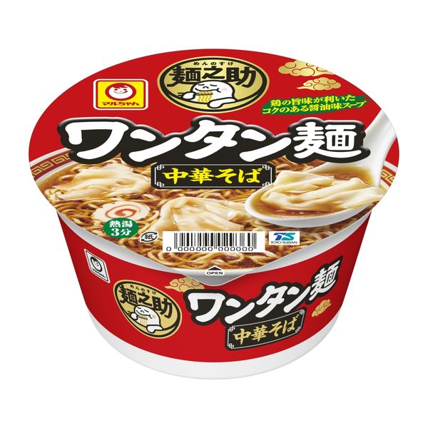 東洋水産 マルちゃん 麺之助 ソース焼そば 1セット（3個）