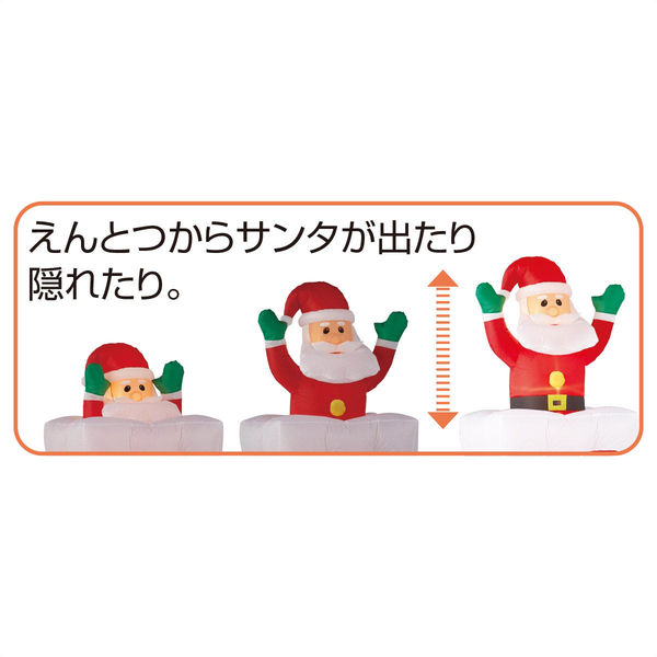 売約〕2504 イギリス さむかりやのサンタ 連刷 タブ付き セルフ