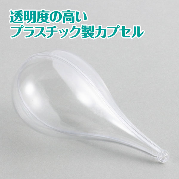 （専用）透明43cm 青紺上下ぼかしフィルム 専用）透明43cm 青紺上下ぼかしフィルム Yahoo!オークション