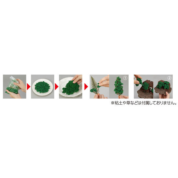 clochette【新品未使用】健康ザぶとん　青・緑セット 楽天市場】グリーン 緑（クッション・座布団｜インテリア・寝具