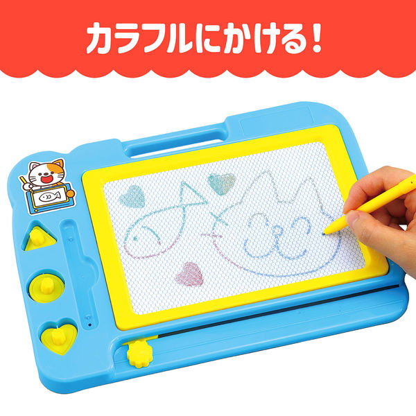 アーテック おえかきボード カラフル 11966 1セット(2個)（直送品
