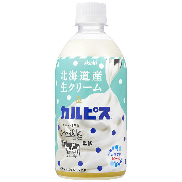 アサヒ飲料 北海道産生クリーム＆カルピス 480ml 1箱（24本入）