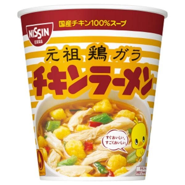 辛ラーメン粉末スープ20個+かやく20個セット 出産祝い - 調味料