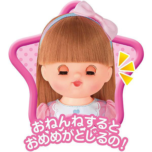パイロット メル おめめぱちくりロングヘアネネちゃん