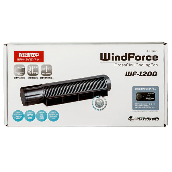 ベルテック ＷｉｎｄＦｏｒｃｅ ＷＦ１２００ クーリングファン 295350 