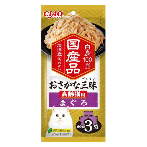 いなば CIAO チャオ おさかな三昧 高齢猫用 まぐろ 国産（60g×3袋）3袋