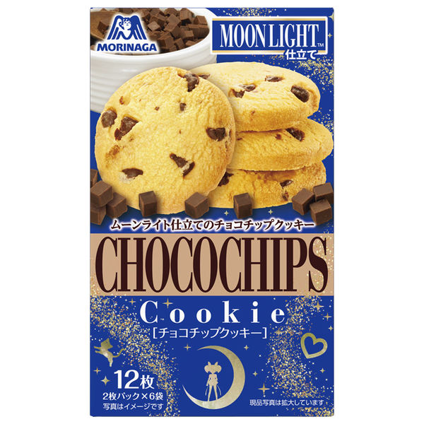 チョコクッキーです(*^^*) ワゴンセール】カーボバランス チョコチップクッキー12枚 1