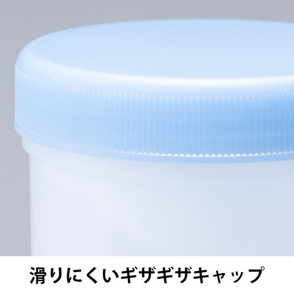 軟膏容器 軟膏壺（つぼ ツボ） 丸底 増量タイプ60mL（50g処方時使用サイズ） ブルー（青） 1袋（20個入） オリジナル - アスクル