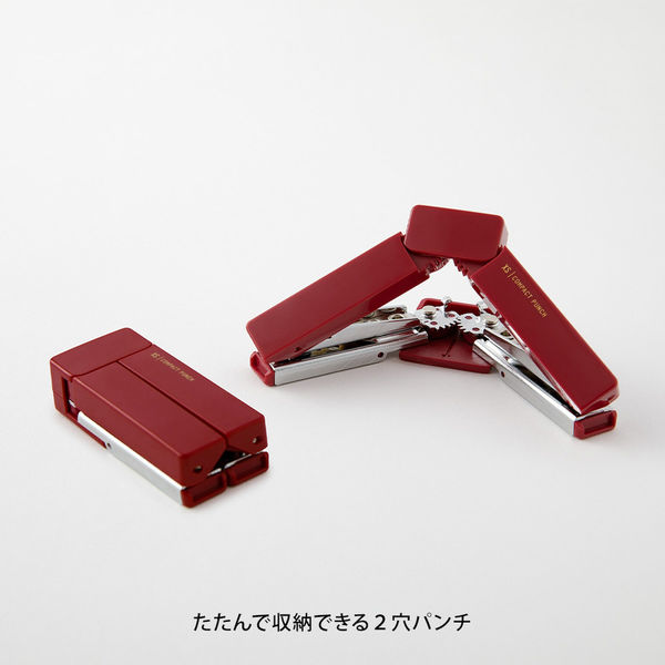 デザインフィル XS コンパクトパンチ 2穴 折りたたみ えんじ