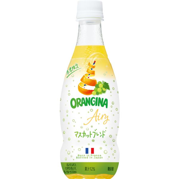 ORANGINA オランジーナ　雑貨 Amazon | サントリー ORANGINA Airy(オランジーナ エアリー