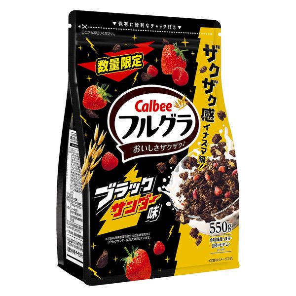 フルグラブラックサンダー味 550g 6袋 カルビー シリアル - アスクル