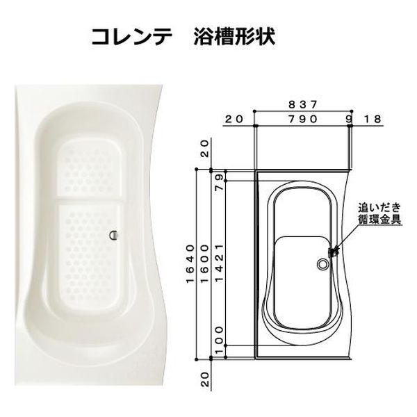 ハウステック クミフタ(753×770mm) EJ09-PT4021 1セット(2枚)（直送品