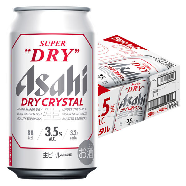 ビール アサヒスーパードライ ドライクリスタル 350ml 1箱（24本 