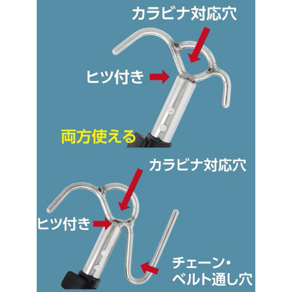 玉掛け用安全棒 SBLTー1000W 03860 1本 土牛産業（直送