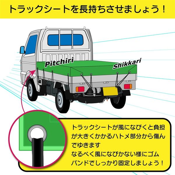 法人様/業者様宛て専用】☆トラックスペーサー GR（R加工なし