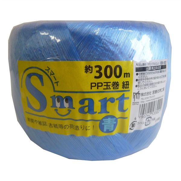 宮島化学工業 Smart玉巻紐 青 300m ES302 1セット(12巻)（直送品