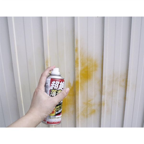高森コーキ 超絶!落書き落とし 200ml TU-111 1セット(8缶)（直送