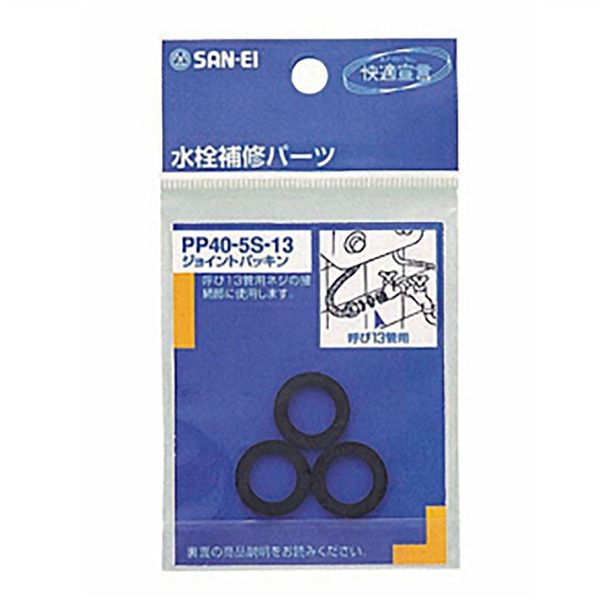 6種類のシリコンペンキャップ6個 鉛筆先カバー 六角形と柱と