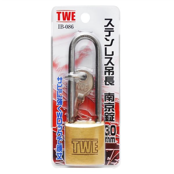 アイアイ TWE ステンレス吊南京錠 ツル長30mm IB-086 1セット(4個)（直送品） アスクル