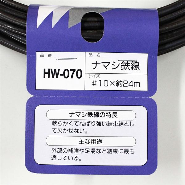 まなさん専用ページ　7/4支払い 楽天市場】【先着順純正チップソープレゼント】ゼノア エンジン