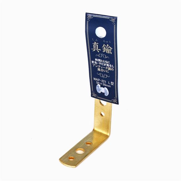 篆刻用真鍮(黄銅)印床 一体型 ︎新品 ＊丸い印材にも対応-直販