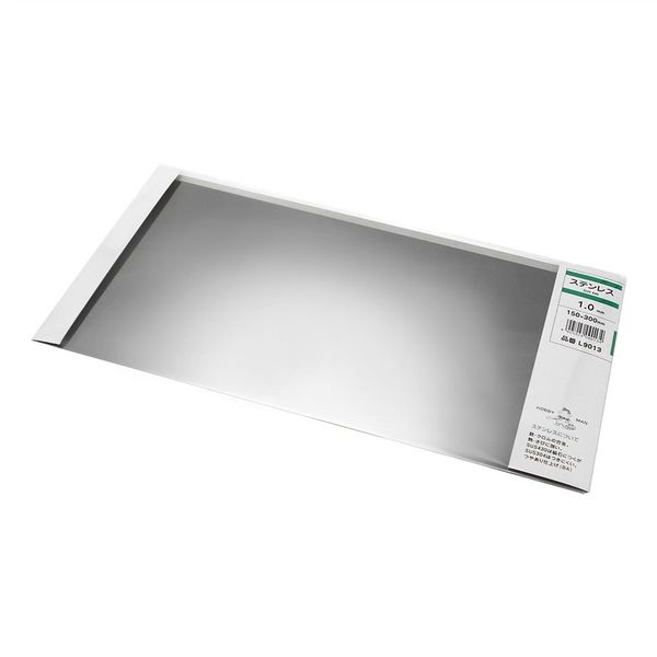 久宝金属製作所 スリム金属板 ステン 1.0mm×150mm×300mm L9013 1セット
