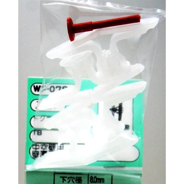 空良さん　専用 成田 ALL STARS | ぼくは航空管制官 エアポートヒーロー3D